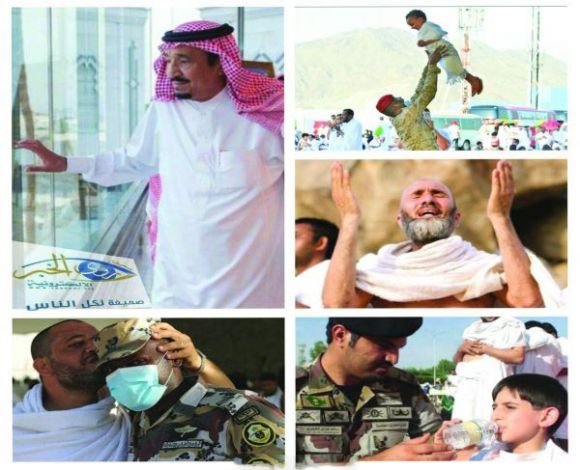 جمعية البر الخيرية بمركز الخنقة تهنئ القيادة بمناسبة نجاح موسم الحج لهذا العام 1438هـ