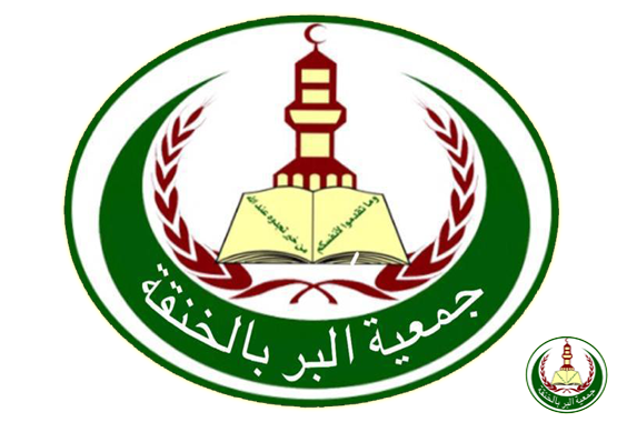سياسة ادارة المتطوعين