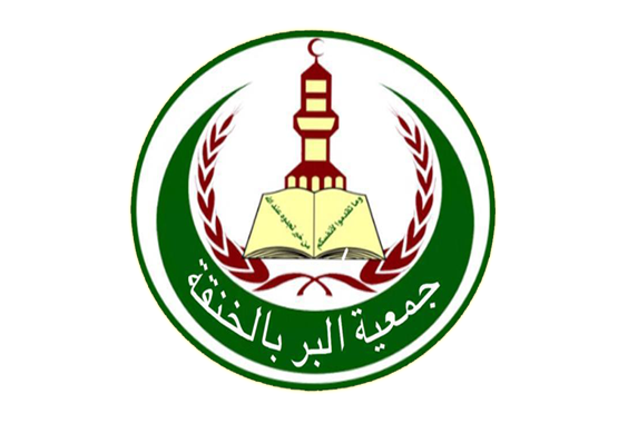 صلاحيات مجلس الادارة