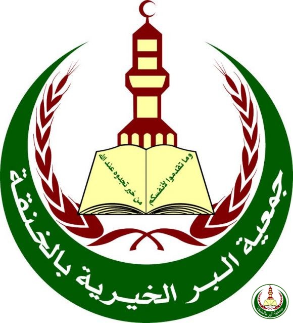 التقرير المالي 2023