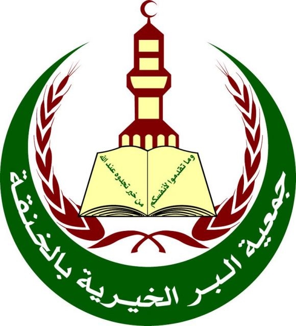 التقرير المالي 2023